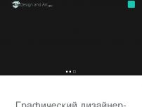 Сайт: Антон Кио Дизайнер - Художник Сайт: Антон Кио Дизайнер - Художник