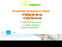 Сайт: Остекление балконов.Окна ПВХ Сайт: Остекление балконов.Окна ПВХ