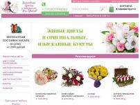 Сайт: Букеты цветов с доставкой по Москве Сайт: Букеты цветов с доставкой по Москве