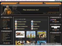 Сайт: Free-games.ucoz.org - бесплатные игры для PC Сайт: Free-games.ucoz.org - бесплатные игры для PC