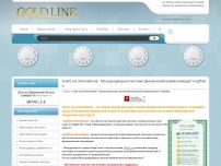 : Gold Line -  