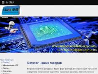 Сайт: Встраиваемые DMX-декодеры Сайт: Встраиваемые DMX-декодеры