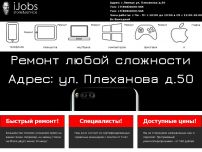: ijobs-service.ru