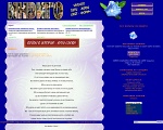Сайт: Индиго.су - Портал ИНДИГО Сайт: Индиго.су - Портал ИНДИГО