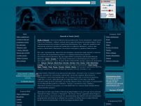 Сайт: База знаний World of Warcraft Сайт: База знаний World of Warcraft