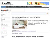 : LinuxMD - IT   GNU/Linux