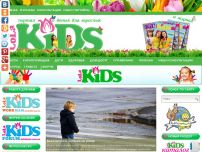 : LolaKIDS        