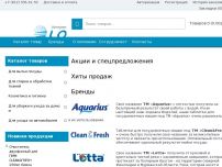 Сайт: ТД ЛОТТА - бытовая химия из Европы по разумным ценам Сайт: ТД ЛОТТА - бытовая химия из Европы по разумным ценам