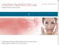 Сайт: master-fashion.ho.ua Сайт: master-fashion.ho.ua
