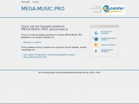 Сайт: Mega-music музыкальный интернет-магазин Сайт: Mega-music музыкальный интернет-магазин