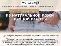 Сайт: Изделия из кожи, Mofassa Сайт: Изделия из кожи, Mofassa