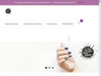 : NailBar