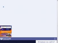Сайт: НАШ КИСЛОВОДСК Сайт: НАШ КИСЛОВОДСК