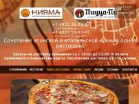 Сайт: нияма Сайт: нияма