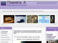 ����: ���������� ��������