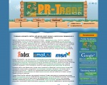 :   PR-Trade