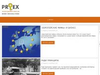 : ProLex -   