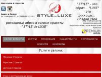 :  Style de Luxe