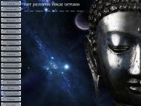 Сайт: Йога. Религии мира. Духовные и религиозные учения и практики мира. Сайт: Йога. Религии мира. Духовные и религиозные учения и практики мира.