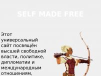 : SELF MADE FREE