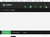 Сайт: «StrongFit» - магазин спортивного питания Сайт: «StrongFit» - магазин спортивного питания