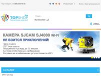 Сайт: TopShop.live интернет - магазин полезных товаров Сайт: TopShop.live интернет - магазин полезных товаров