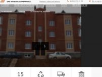 Сайт: Елабужский керамический завод Сайт: Елабужский керамический завод