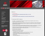 Сайт: Оборудование для химической промышленности Сайт: Оборудование для химической промышленности