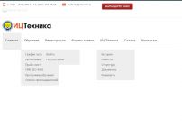 Сайт: Инженерный центр "Техника" Сайт: Инженерный центр "Техника"