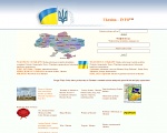 Сайт: Регистрируем фирмы в Польше Сайт: Регистрируем фирмы в Польше