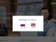 Сайт: Wholi world Сайт: Wholi world