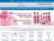 :    ROSEPINK