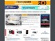 Сайт: hifiNews - интернет-журнал рынка hi-fi Сайт: hifiNews - интернет-журнал рынка hi-fi