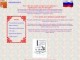 Сайт: Работа в интернете Сайт: Работа в интернете