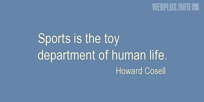 Quotes and pictures for Sports. «Toy department» quotation with photo.