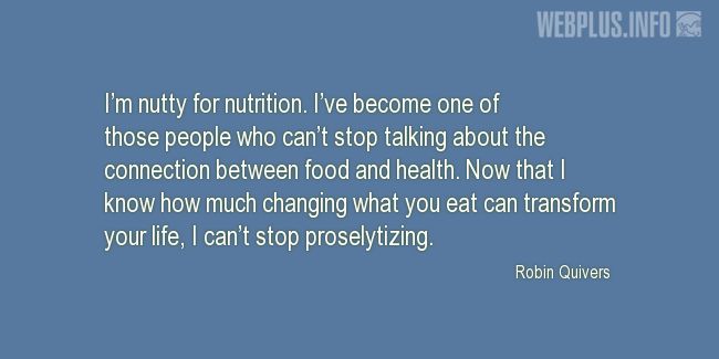 Quotes and pictures for Health and nutrition. «Connection between food and health» quotation with photo.