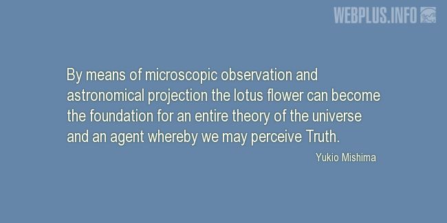 Quotes and pictures for Astronomy. «By means of microscopic observation» quotation with photo.
