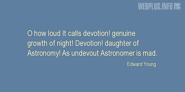 Quotes and pictures for Astronomy. «Daughter of Astronomy» quotation with photo.