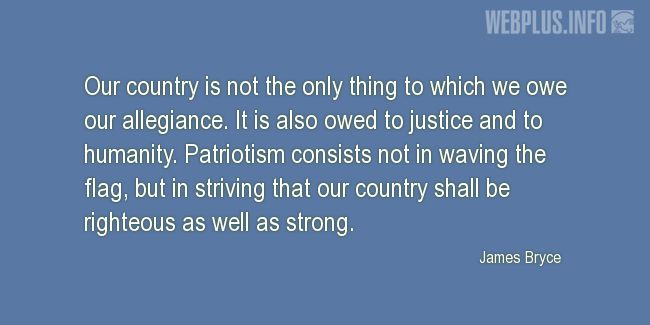 Quotes and pictures for Patriots Day. «Righteous as well as strong» quotation with photo.