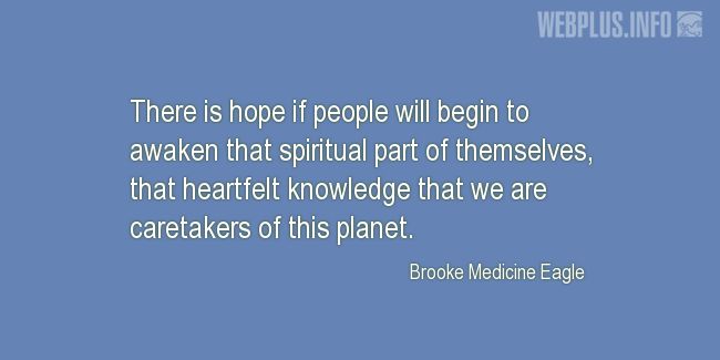 Quotes and pictures for Earth. «We are caretakers of this planet» quotation with photo.