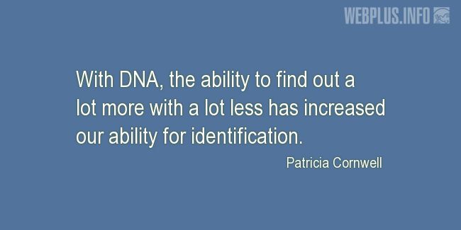 Quotes and pictures for DNA. «With DNA» quotation with photo.