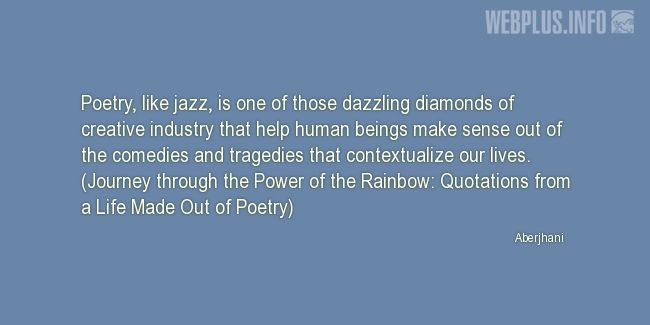 Quotes and pictures for Jazz. «One of those dazzling diamonds» quotation with photo.