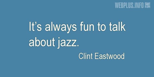 Quotes and pictures for Funny. «Its always fun» quotation with photo.