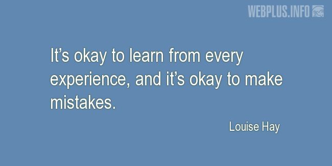 Quotes and pictures for Students. «Its okay to make mistakes» quotation with photo.