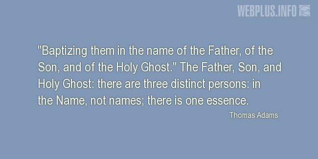Quotes and pictures for Holy Trinity. «There is one essence» quotation with photo.