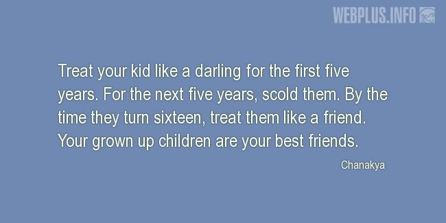 Quotes and pictures for Bringing up children. «Your best friends» quotation with photo.