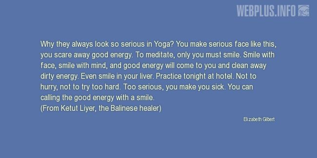 Quotes and pictures for Yoga. «You can calling the good energy with a smile» quotation with photo. Quotes and pictures for Yoga. «You can calling the good energy with a smile» quotation with photo.