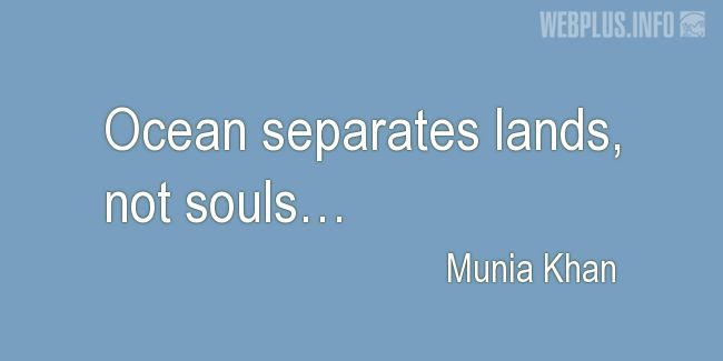 Quotes and pictures for Seafarer. «Not souls» quotation with photo.