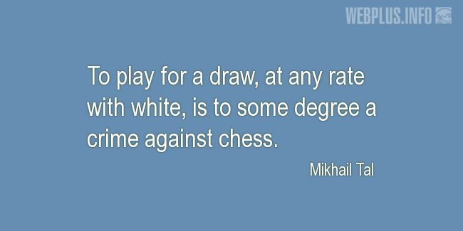 Quotes and pictures for Funny. «A crime against chess» quotation with photo.