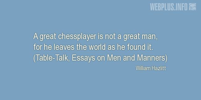 Quotes and pictures for Funny. «Great chessplayer» quotation with photo.